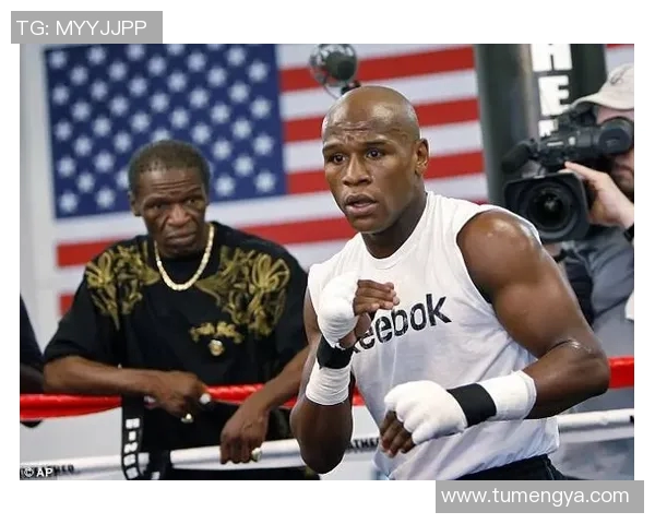 播求挑战梅威瑟拳坛传奇对决引发全球关注与热议