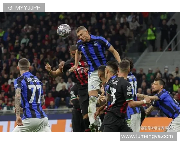 米兰与马竞精彩对决集锦回顾球迷不容错过的精彩瞬间 米兰与马竞精彩对决集锦回顾球迷不容错过的精彩瞬间