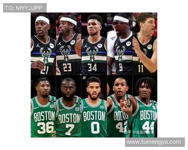 雄鹿与凯尔特人对决前瞻分析及比赛结果预测