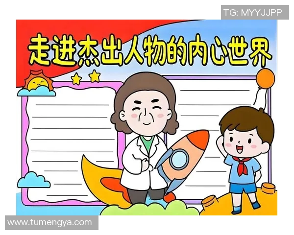 霍伊伦的传奇人生与艺术成就探秘让我们走进这位杰出人物的世界 霍伊伦的传奇人生与艺术成就探秘让我们走进这位杰出人物的世界